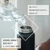 【ラッピング無料】スケーター マグボトル STSC10 1000ml ハンドル付き スクリュー式 ステンレスボトル 真空二重構造 保温 保冷 広口 大容量 水筒 ギフト 熱中症対策グッズ 