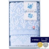 今治タオル ボンジュール フェイスタオル1P BJ-1815 ブルー