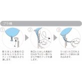 【直送】風船用プラスチック棒 100本入り [26-0550-079] バルーンスティック 風船 棒 プラスチック カラフル アソート パーティー イベント 販促用 おもちゃ ギフト プレゼント 贈り物 ノベルティ 粗品 記念品 景品 お祝い