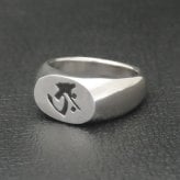 梵字リング 虚空蔵菩薩 シルバー925 【刻印無料】 梵字 こくぞうぼさつ タラーク 丑 牛 寅 虎 干支 リング 指輪 シルバーアクセサリー メンズ ユニセックス クリスマス 誕生日 父の日 プレゼント ハンドメイド 手作り ギフトラッピング 箱 Grand Galleria グランドガレリア