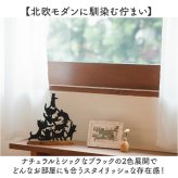 キャットスタックタワー 10pcs set 通販 バランス 積み木 オブジェ バランスゲーム 北欧モダン 木製つみき ネコグッズ インテリア雑貨 猫グッズ ねこ 天然木無垢 玄関 飾り おしゃれ 雑貨 猫シルエット 誕生祝い 置き物 モノトーン 置物