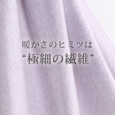 カシミヤ ストール レディース カシミヤストール カシミヤ100％ リバーシブル 【名入れ刺繍可能】 カシミアストール シャンブレー レディースストール 大判 女性 秋冬 マフラー レディースマフラー ギフト プレゼント 7F (02000285r)