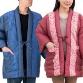 和風 暖か はんてん 半天 半纏 どてら 受験生 プレゼント 部屋着 防寒 ポケット レディース メンズ