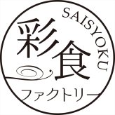 彩食ファクトリー 味わいソースで食べるパスタ ギフトセット 6種入 パスタセット パスタソース 詰め合わせ【北海道・沖縄県・離島 配送不可】