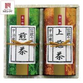 京都 仲井芳東園 宇治銘茶 詰め合わせ ギフトセット 2種 計2個入 上煎茶ほか 宇治茶 セット 日本茶 煎茶 京都産 茶葉【北海道・沖縄県・離島 配送不可】