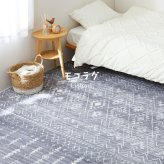 ラグ カーペット プリント モコ ラハイナ 長方形 リーフ柄 南国風 ダイニング 玄関 キッチン 模様替え 夏 おしゃれ かわいい ダイニングマット 防音 新生活 オールシーズン 滑り止め付き 手洗い