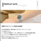 オリス ORIS プロパイロット デイト PROPILOT DATE 腕時計 メンズ 自動巻き 01 733 7805 4167-07 8 20 04LC【2025 新作】