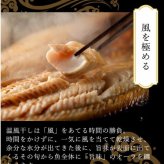 【送料無料】【高級ギフト】北海道　極宝珠漬セットA：2026年 お取り寄せ 北海道 誕生日プレゼント お歳暮 御歳暮 出産内祝い お返し 結婚 母 父 男性 女性 彼氏 彼女 お祝い お礼 お供え 極 海宝 かに うに 詰合せ 海鮮 人気セット 法人　冬ギフト