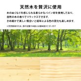 約3分で組立完了 すのこ シングル 3段階 高さ調節 宮棚あり 2口コンセント付き フレームのみ フレーム 高さ調整 宮付き 下収納 おしゃれ 新生活 一人暮らし ワンルーム 耐荷重400kg
