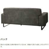 3人掛けソファ 3P 三人用 3人用 キャメル 茶色 ブラック 黒 ひじ掛け リビング 3人掛け 三人掛け 肘掛け ブルックリンスタイル ヴィンテージ調 アンティーク 肘あり 三人掛けソファ 3Pソファ リビングソファ ファミリーソファ スチール 家具