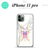 iPhone11Pro iPhone11 Pro スマホケース ハードケース ピンスト 白 ピンク ブルー メンズ レディース nk-i11p-1244