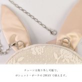 うさぎ スマホショルダー スマホポシェット かわいい ミニバッグ コンパクト 斜めがけ ブラック ベージュ