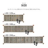 ギャッベ キッチンマット ヌメロ 約40×120cm ギャベ GABBEH ウール 羊毛 ロングマット アクセントマット 新生活