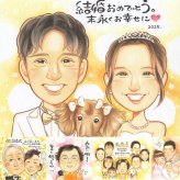 結婚式の記念に、気持ちが伝わる贈り物として喜ばれています。下書き確認あり。修正無料で納得の表情になるまで調整します。 似顔絵 結婚祝い プレゼント 贈り物 名入れ 手描き ギフト 結婚式 ブライダル 婚礼 記念 ウェディング カップル 新婦 新郎 両親 修正無料 名入れ 下書き確認 似てる 一生もの 宝物 サプライズ 思い出 結婚式 一生もの ウェディング 喜寿祝い ウェディングギフト 色紙