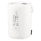 象印 スチーム式加湿器 ／加湿器 季節・空調家電 家電 敬老の日 プレゼント ギフト お祝い いつ 70代 80代 メッセージ おじい おばあ 祖父母 お彼岸 お供え 秋 2026 送料無料 ギフト プレゼント プチギフト 内祝い 快気祝い 出産祝い 結婚祝い 引出物 新築祝い お返し