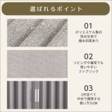 間仕切り アコーディオンドア ファブリック 幅100 高さ174 カーテン アコーディオン ドア 仕切り パーテーション リビング 洗面所 廊下 目隠し 目隠しドア おしゃれ 北欧 ヴィンテージ シンプル ナチュラル 新生活