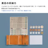 colm コルム バンドウォレット[ミニ財布 ミニウォレット コンパクト財布 二つ折 ミニ 財布 二つ折り財布 本革 ヌメ革 二つ折り財布メンズ お札 小銭入れ 小銭 カード カードケース 二つ折り 牛革 レザー 革財布 龍野レザー]
