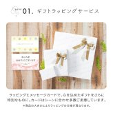 アデリア つよいこグラスnico S＆Mセット S6305 130ml 185ml 柄 子供 子ども コップ 親子 ペア セット キッズ ガラス 石塚硝子 日本製 ギフト ラッピング 無料 プレゼント ギフト 出産祝い 内祝い 誕生日 兄弟 親子 姉妹 お揃い 可愛い 持ちやすい 強化加工