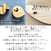 【国産ひのき】ハロウィン 積む積む おもちゃ ギフト プレゼント 幼稚園 小学生 男の子 女の子 バランス ゲーム 積み木 ツムツム インテリア