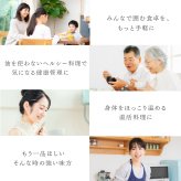 蒸し器 逸品物創 蒸し網用スタンド 19・22cmザルセット 燕三条 日本製 ステンレス 2段蒸し 蒸しざる 蒸しザル 蒸しかご 蒸し網 フライパン用蒸し器 フライパンで蒸し料理 温野菜 蒸し野菜 蒸し鶏 蒸し魚 水切り 湯切り 油切り 揚げ物ざる 作り置き 食洗機対応 レシピ付き キッチン用品 調理器具 新生活 結婚祝い プレゼント ギフト