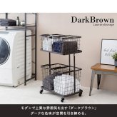 収納家具 ラック ランドリー 4BOX ダブル ランドリーバスケット 2段 4カゴ 洗濯物入れ 縦型収納 スチール ランドリー収納 ランドリーワゴン 洗濯かご おしゃれ シンプル 脱衣所 洗面所 キャスター
