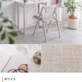 収納付きスツール 35cm幅 グレー アイボリー グレージュ 円形スツール 丸形 円型 丸型 椅子 収納付き 天板リバーシブル サイドテーブル 幅35cm 奥行35cm 高さ43cm おすすめ おしゃれ 北欧 モダン スチール脚