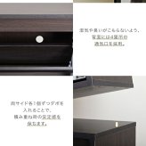収納家具 ラック 下駄箱 鏡付き 薄型 玄関収納 ミラー付き 靴箱 シューズ シューズボックス フラップ扉 幅 90 奥行き 30 高さ
