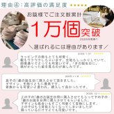 【名入れ無料３点セット】一升餅セット 名入れベビーリュック 選び取りカード 日本製 一升餅リュックサック   セット 名入れ  コアラ ベビーリュック キルティング おしゃれ 背負い餅用リュック クリスマスプレゼント   かわいい ギフトボックス入り 男の子 女の子 1歳  出産祝い ギフト 誕生日 プレゼント 贈り物 赤ちゃん 子供用  紅白餅  紅白もち 小分け 0065card3set