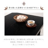 【メーカー直送】法事テーブル 折りたたみ 幅150cm 完成品 2WAY お座敷テーブル 二人用 和風 木目調 ハイテーブル ローテーブル 宴会 旅館 料亭 和室 法事机 フォールディングテーブル BCT-217