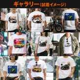 愛車Tシャツ オリジナルTシャツ オーダーメイド 写真から作る 車 バイク 名入れ プレゼント ギフト メンズ 日本製 ブランド おしゃれ 納車祝い 