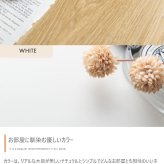 レンジ台 キッチン収納 コーナー ラック 3段 本棚 カラーボックス 収納 家具 北欧 モダン インテリア ナチュラル テイスト 新生活 オススメ おしゃれ 一人暮らし ひとり暮らし 新生活応援 トイレ