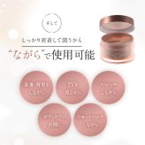 アクシージア AXXZIA ビューティーアイズエッセンスシートプレミアムプラス アイケア 60枚
