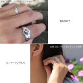 ペアリング 2本セット ハワイアンジュエリー リング 刻印 無料 指輪 1号～29号 ピンクは15号まで 幅約4mm 厚み1mm シルバー925 ギフト対応可 ピンキーリング 小さいサイズ 2個ペア ハワイアンジュエリーリング カップル 夫婦 プレゼント ハロウィン 【品番：SR102-SR103P】