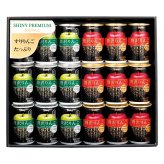 送料無料 お歳暮 シャイニー 贅沢りんごジュースギフト Z-A ※ 北海道・沖縄・離島は配達不可 全国送料無料御中元ギフト早割お中元2026御中元御見舞お見舞いお取り寄せグルメスイーツ