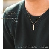 ゴールド ネックレス ハワイアンジュエリー ネックレス ペアネックレス 2本セット 刻印 無料 誕生石 スクエア バー Sサイズ Lサイズ 14K K14ゴールド K10カットあずきチェーン太さ0.9mm 2本セット カップル 夫婦 プレゼント ハロウィン 【品番：CG-GP122-GP123P-228SDC4】