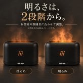 加湿器 炎 ゆらぎ 180ml 卓上 アロマ対応 アロマディフューザー 超音波式 LED 上から給水 上部給水 おしゃれ べランピング ギフト プレゼント 父の日 母の日 敬老の日 ベッドルーム ベッドサイド 間接照明