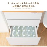 食器棚 キッチン収納 キッチンラック 宮武製作所幅60 Semplice センプリチェ ホワイト 白 引き出し 収納 天板タイル キャスター付 コンセント付 コンパクト おしゃれ 北欧 ナチュラル キッチンボード レンジボード スリム 薄型 耐熱タイル
