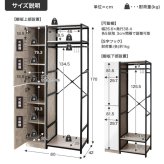 ミラー　＆　収納付きハンガーラック　ハンガーラック　収納　ラック　チェスト　クローゼット　タンス　鏡　全身鏡　姿見　ミラー