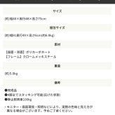 チェア 椅子 クリアパイプ スケルトン 折りたたみ クリア 北欧風 オシャレ 可愛い シンプル おしゃれ カワイイ 透明 パイプ スタッキング 在宅ワーク 透ける インテリア キレイ 重ねる