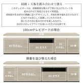 テレビ台AL 幅150cm ローボード テレビボード  国産 日本製 セミ完成品 リビングボード テレビラック リビング収納 大容量 背面収納 引出し TV台 AVボード TVボード おしゃれ 北欧 ナチュラル ウォールナット ブラウン グレー 木目