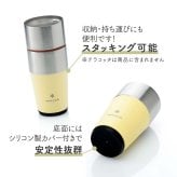 snow peak スノーピーク サーモタンブラー 470 ライトイエロー 名入れ彫刻代込み 名前入り 名入れ 彫刻 刻印 名入れギフト 誕生日 プレゼント タンブラー ビール 真空断熱 ステンレス 保温 保冷 キャンプ おしゃれ お祝い 法人 記念品 女性