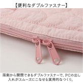 パソコンケース ノートパソコンバッグ 通販 ノートパソコンバック PC用キャリングバッグ ノートパソコンケース ケース ノートpcケース pcケース パソコンバッグ パソコンバック お洒落 ノートpc パソコン ノートパソコン ハート 可愛い 大学生 高校生
