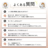 シニアファッション レディース 80代 70代 60代 90代 秋冬 あったか [装生] 日本製 乾燥機対応 起毛 花柄 スナップボタン 前開き ブラウス おばあちゃん 服 誕生日 プレゼント 婦人服 女性 ハイミセス ミセス 祖母 お年寄り 老人 高齢者（csf-ft4-yi0112）