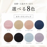 【Utukky公式】シルク100% ナイトキャップ 56cm ロングヘア用 髪の摩擦ケア 就寝用ヘアケア 高級感のある美容ギフト 誕生日 母の日 クリスマス ホワイトデー 退職祝い 就職祝い 女性 彼女 妻 母 娘 友達へのプレゼント