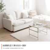 ソファ 座椅子 フラフィー ー ブークレ生地 2人掛け 二人 2P 2人用 ロー フロア I字 もこもこ ミニクッション付き 可愛い かわいい 低め 弾力 脚付き 1人暮らし ワンルーム コンパクト 小さめ 高級感