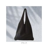 編みバッグ 通販 サブバッグ 肩掛け 買い物鞄 ショルダーバッグ ショルダー ハンドバッグ ランチバッグ トート ミニバッグ 鞄 おしゃれ 小さめ コンパクト かわいい シンプル 軽量 秋 春 夏 レディース カジュアル レディースファッション