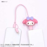 サンリオ マルチ充電ケーブル シナモロール マスコットカバー付き USB Type-A Lightning USB Type-C micro USB 3in1 急速充電 通信対応 キャラクター グッズ かわいい おしゃれ 持ち運び便利 スマホ タブレット サンリオ正規ライセンス品