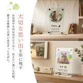 アクリル フォトスタンド ペット オーダー 名入れ 犬 猫 アクリルフォトフレーム アクリルフォトスタンド おしゃれ スタンド 写真立て メモリアル プレゼント ギフト ラッピング