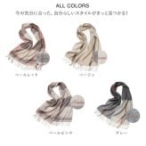 【名入れ】 カシミヤマフラー レディース 刺繍 プレゼント 100パーセント LOE ブランド 冬 秋冬 チェック かわいい おしゃれ 刺繍 名入れ プレゼント 誕生日 ギフト 高級 カシミア 180×30cm 内モンゴル産《 カシミヤ100％マフラー チェック・ライン  》 翌営業日出荷