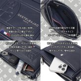 カステルバジャック CASTELBAJAC ルポ2 ミニショルダーバッグ 078114 78114